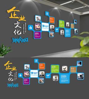 山东食品安全am6米乐在线入口pp(中国食品安全网app)
